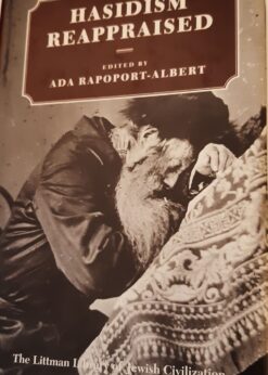 Hasidism