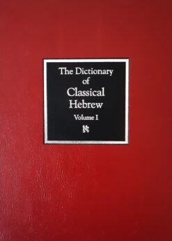Language