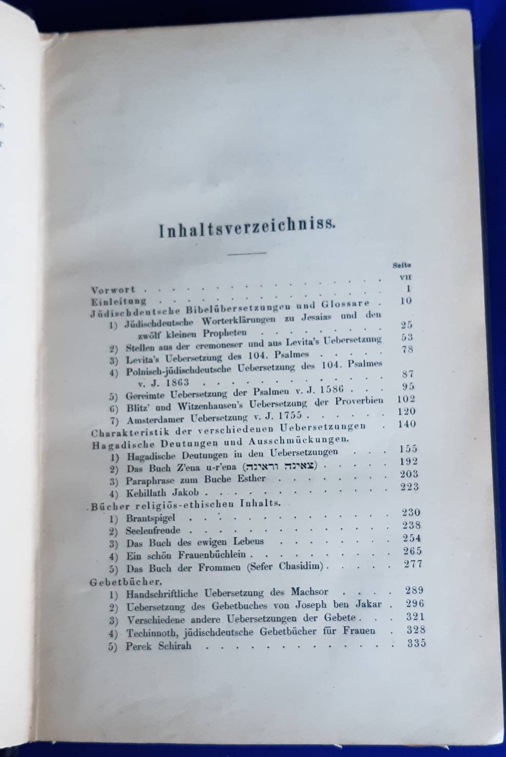 GRÜNBAUM, MAX. Jüdischdeutsche Chrestomathie. Zugleich ein Beitrag zur Kunde der hebräischen Literatur.