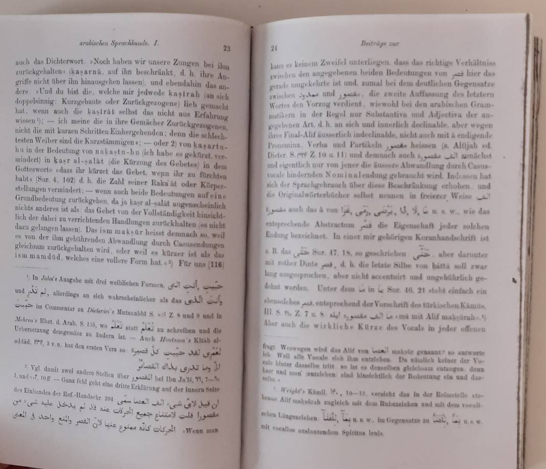 FLEISCHER, H.L. (1801-1888). Kleinere Schriften. Gesammelt, durchgesehen und vermehrt. Band I, 1-2, Band II, 1-2, Band III. Complete set.