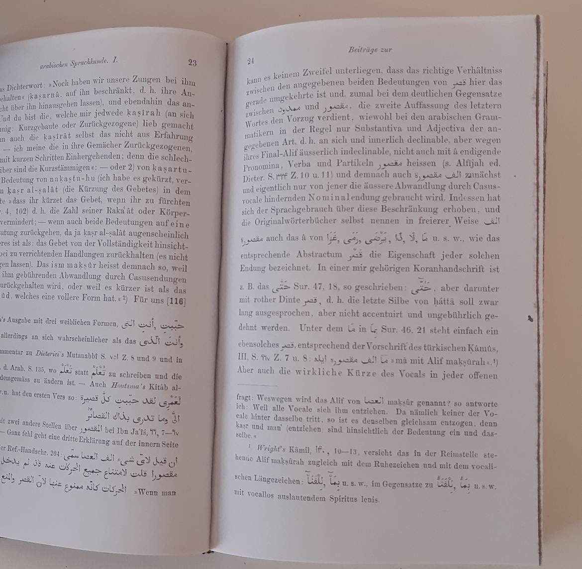FLEISCHER, H.L. (1801-1888). Kleinere Schriften. Gesammelt, durchgesehen und vermehrt. Band I, 1-2, Band II, 1-2, Band III. Complete set.