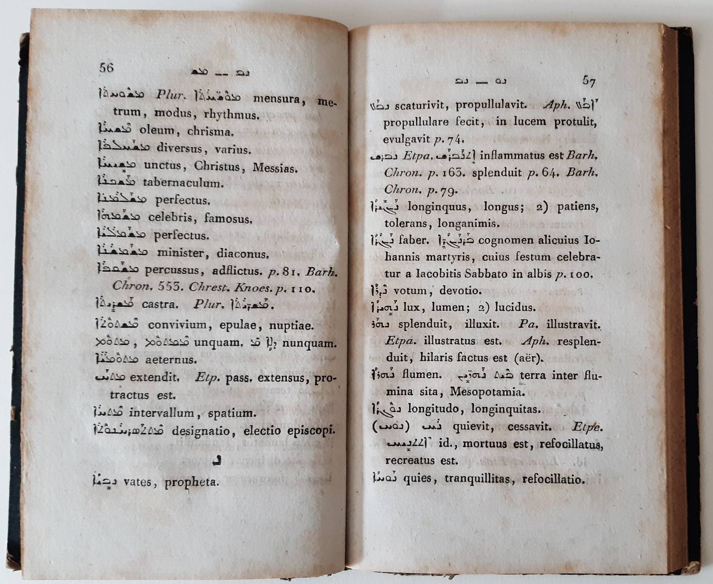 DOEPKE, I.C.L. Glossarium chrestomathiae syriacae I.D. Michaelis accommodatum annotationibusque historicis, criticis, philologicis auctum a Ioann. Christian Carol. Doepke.