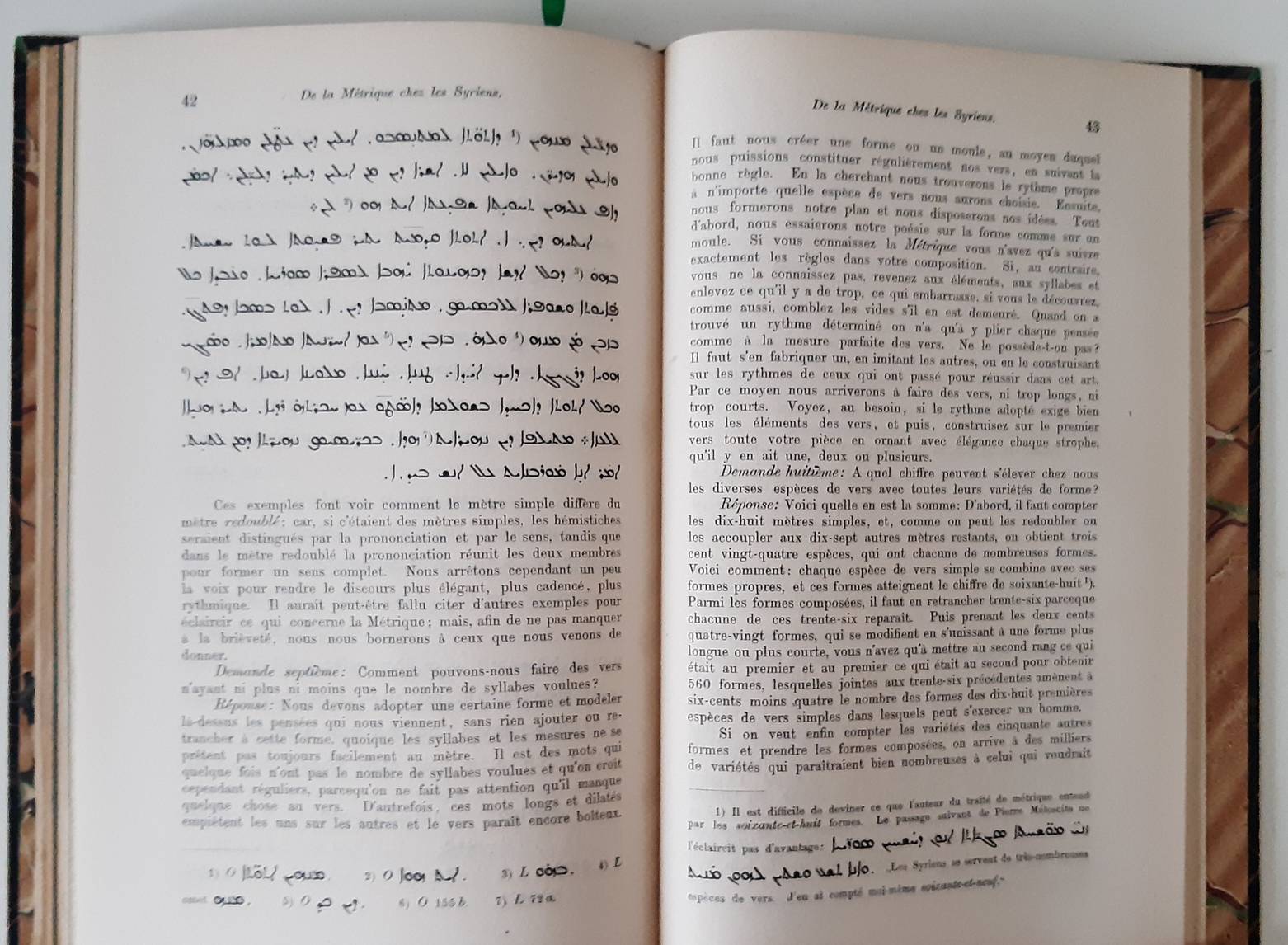 MARTIN, ABBÉ. Discours de Jacques de Saroug sur la chute des idoles. (Extrait du tome XXIX de la Zeitschr. der Deutschen Morgenland. Gesellschaft). Leipzig, Imprimerie de G. Kreysing, 1875. Bound with: id. Les premiers princes croisés et les syriens jacobites de Jérusa