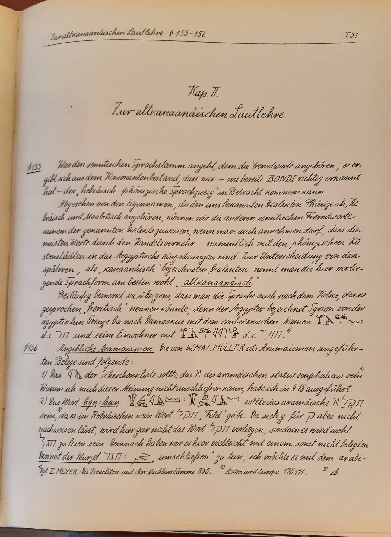 BURCHARDT, MAX. Die altkanaanäischen Fremdworte und Eigennamen im Ägyptischen. Erster Teil: Die kritische Analyse der Schreibung. Zweiter Teil: Listen der syllabisch geschriebenen Worte sowie der altkanaanäischen Fremdworte und Eigennamen. (Two parts in one volume.).