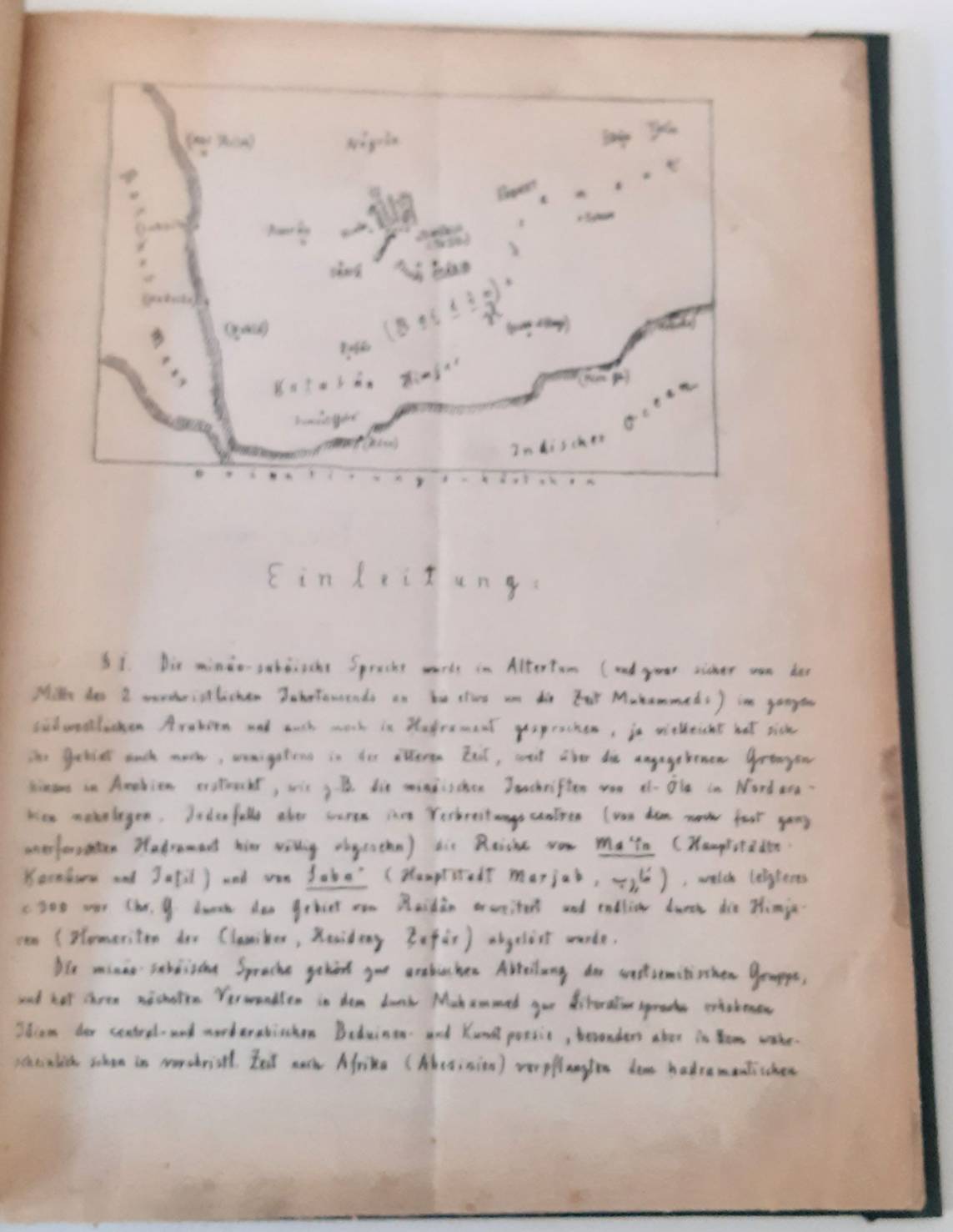 HOMMEL, FRITZ (1854-1936). Süd-Arabische Chrestomathie: Minäo-sabäische Grammatik, Bibliographie, Minäische Inschriften nebst Glossar.