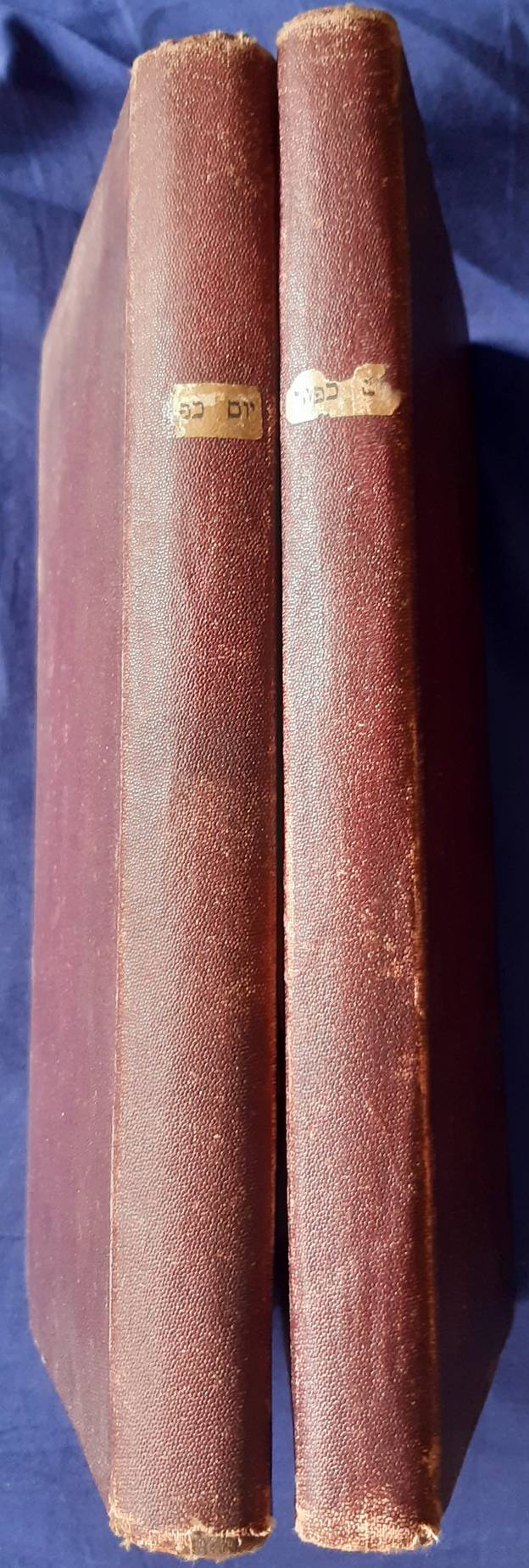 Seder le-Yom Kippur ke-Minhag Sefardim. Orde voor den Verzoendag, naar den ritus der Nederlandsch-Portugeesche Israëlieten, op nieuw in het Nederduitsch vertaald, door S.I. Mulder. Vermeerderd en verbeterd door D.R. Montezinos. And: Bijgevoegd-gebed voor