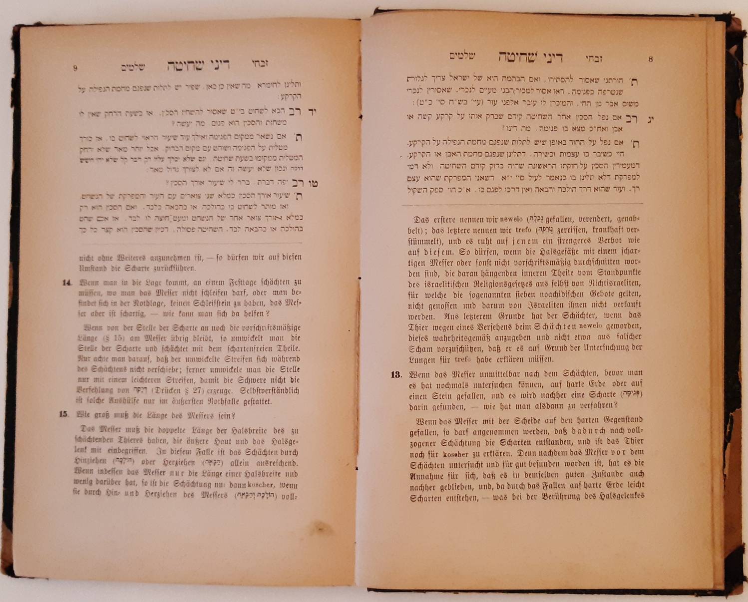 GRONEMANN, SELIG (1843-1918). Siwche Schlomim. Die Vorschriften über das Schächten und die Untersuchung der Lunge. In katechetischer Form zusammengesetzt von R. Jakob Beck. Neu hrsg. durch Zusätze ergänzt und mit einer deutschen Bearbeitung versehen von Dr. S.Gronemann.