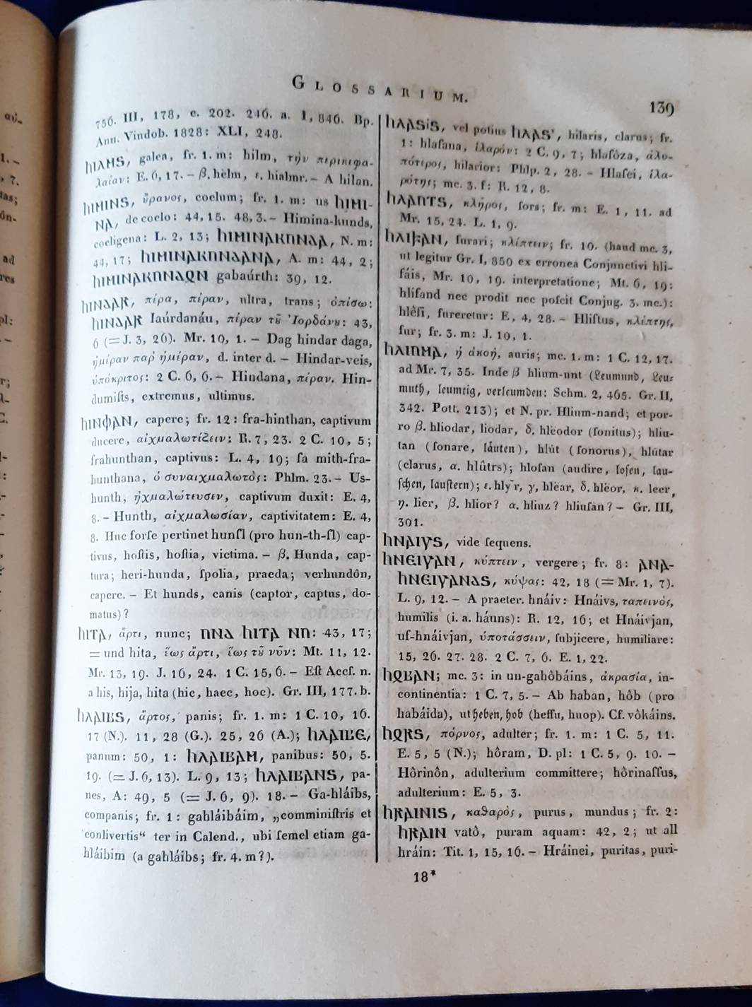 MASSMANN, H.F. (1797-1874). Skeireins aiwaggeljons þairh Johannen. Auslegung des Evangelii Johannis in gothischer Sprache.
Aus römischen und mayländischen Handschriften nebst lateinischer Uebersetzung, belegenden Anmerkungen, geschichtlicher Untersuchung, Gothisch-lateinischen Wört